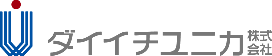 ダイイチユニカ株式会社