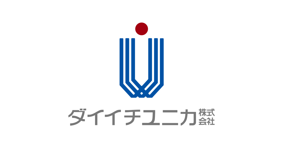 ダイイチユニカ株式会社 － 福岡県久留米市 － 企業ユニフォーム