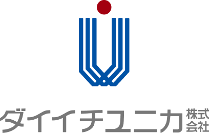 ダイイチユニカ株式会社